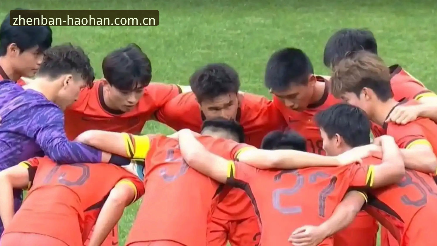 苹果iOS版浩瀚体育官网推荐 U19国足土伦杯3场硬仗暴露的3个核心问题